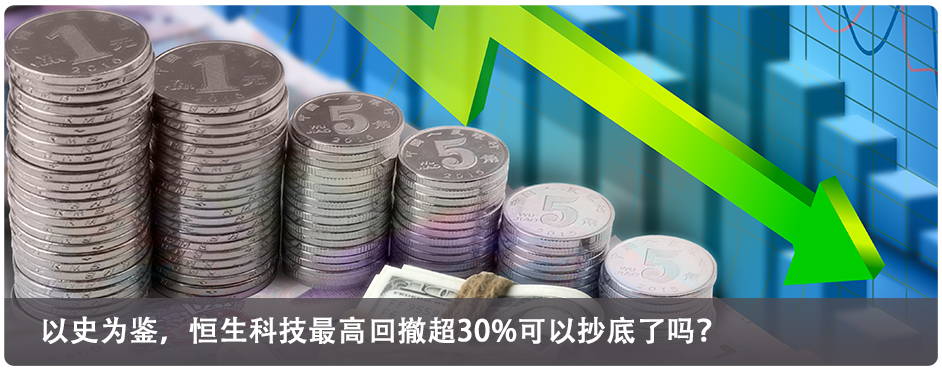 中国城市2季度GDP_中国宏观经济形势分析与预测年中报告在沪发布预计二季度GDP增速8...