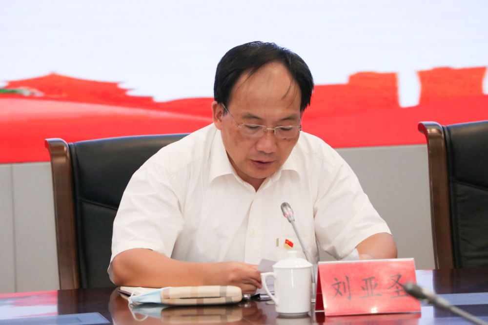 福建省林业局召开党组(扩大)会暨理论学习中心组学习会_腾讯新闻