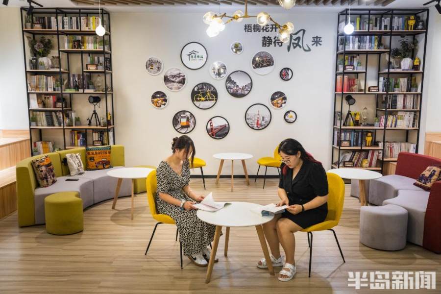 西海岸新区青年驿站让高校毕业生歇脚栖息展翅寻梦