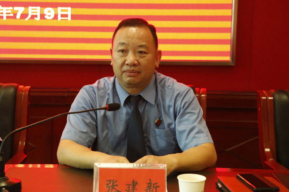 党组副书记,副检察长张建新党组副书记,副检察长张建新主持会议.