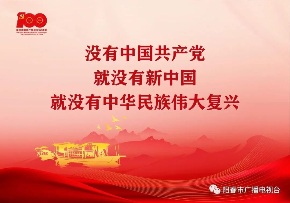 阳春gdp2019_“家产清单”来了,阳春市2019年生产总值326.7亿元,比上年增长7.0%