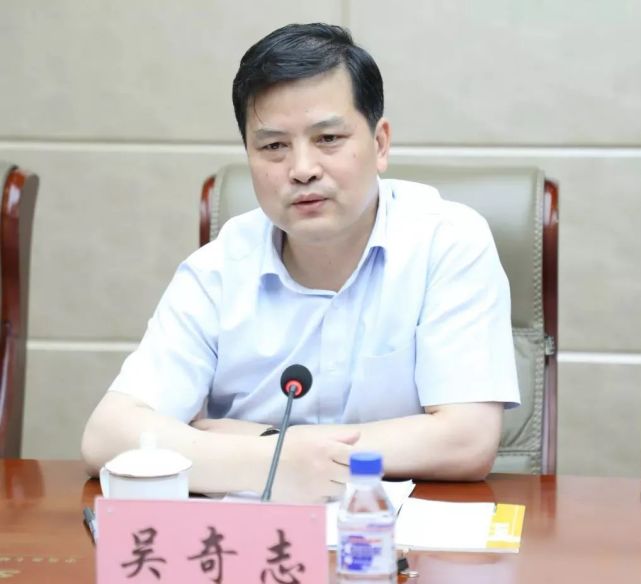 李洪亮与中国银行吉林省分行党委书记行长吴奇志座谈