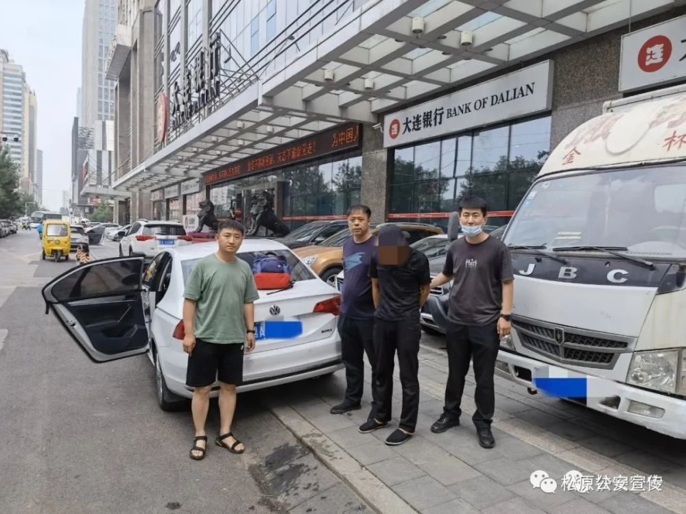 【我为群众办实事】扶余警方破案攻坚屡获战果