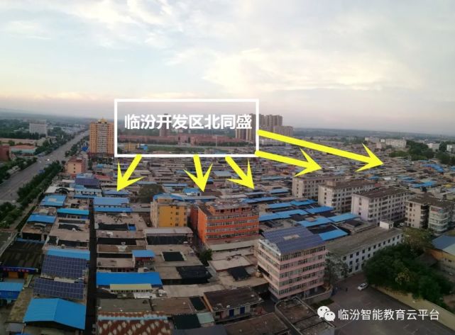 临汾北城要大开发有房子的赚大了儿婚女嫁可向这一带倾斜