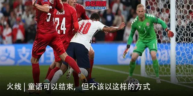 體育新聞 體育新聞-熱議｜28年後重奪冠，阿根廷隊解脫了，梅西解脫了 19