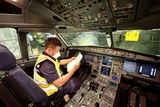 长春机场完成首架a330过夜维护工作|空客a330|长春机场|长春|国航