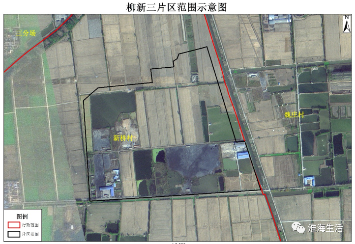 开发片区范围位于柳新镇新桥村,总面积87.