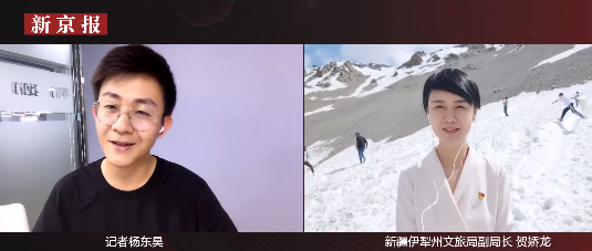 7月8日,新疆伊犁州文旅局副局长贺娇龙在昭苏县湿地公园拍摄天马浴河