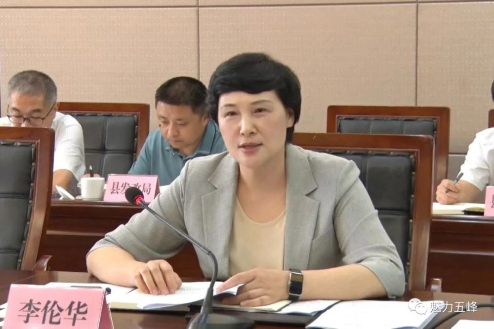 浙江大学生态规划与景观设计研究所来我县调研乡村振兴和全域旅游工作