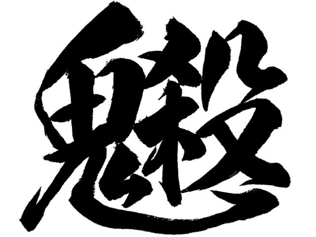 腾讯内容开放平台