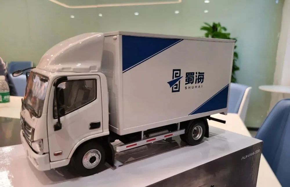 蜀海冷运物流体验日探路冷链物流新发展