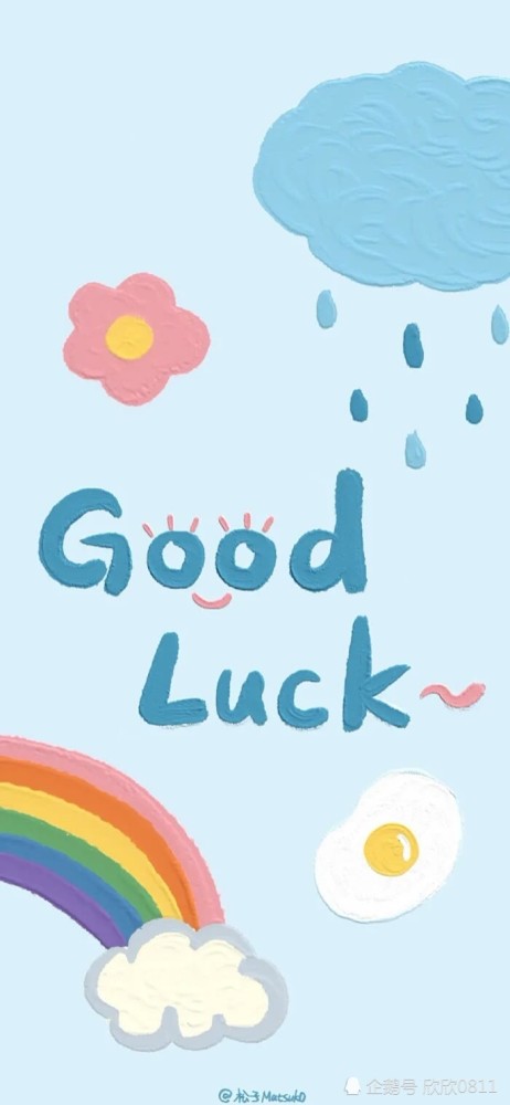 卡通手绘水彩壁纸 腾讯新闻