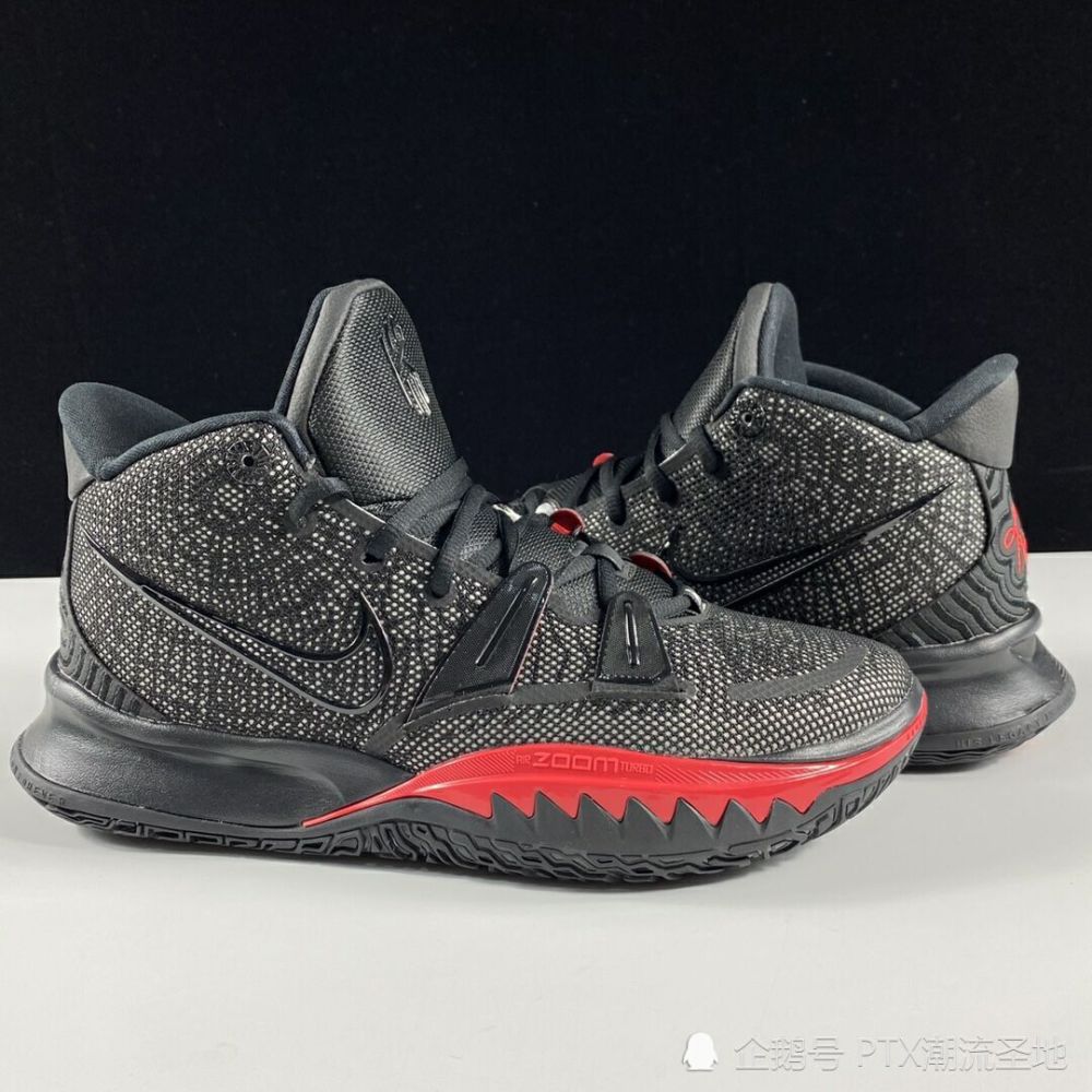 永恒不变的经典kyrie7黑红配色开箱