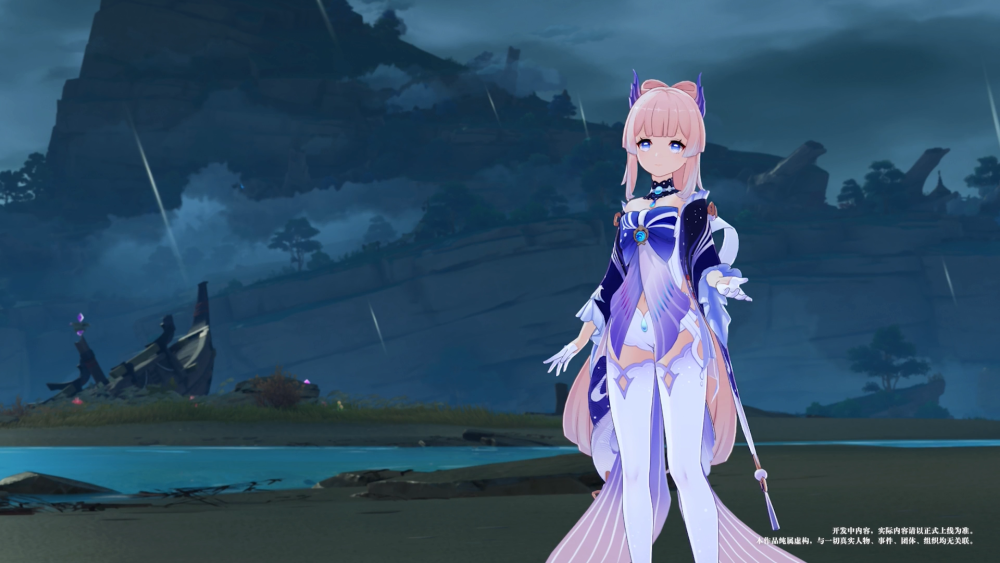 《原神》进入新征程,稻妻城开启,新角色是否符合你的xp?_腾讯新闻