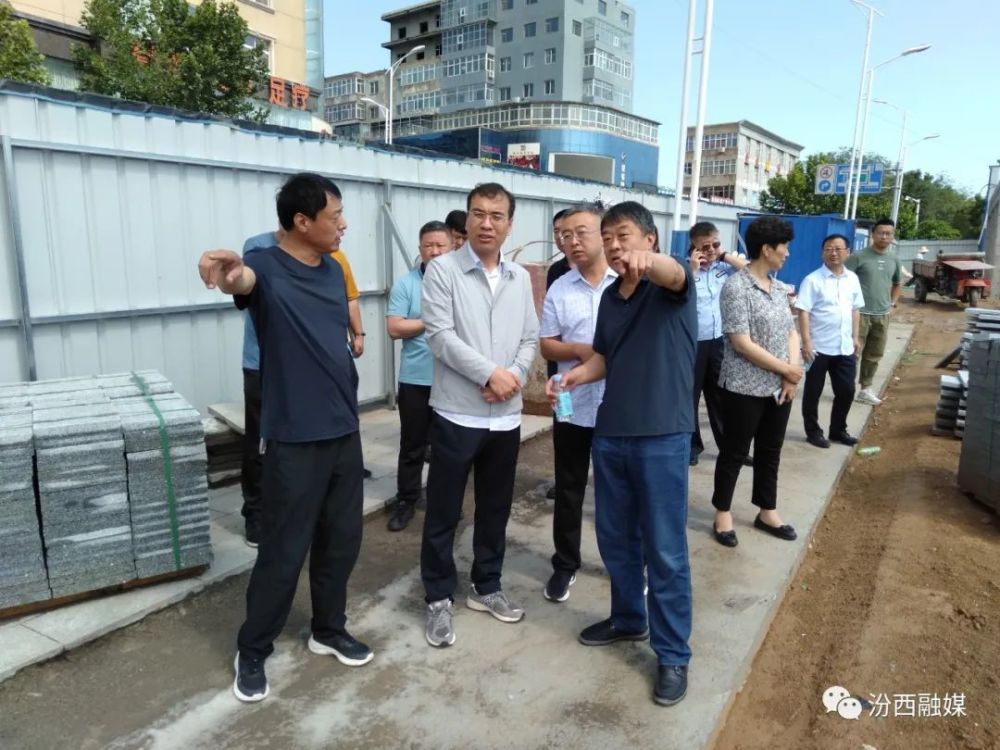 汾西|霍俊波就近期重点工作进行调研_腾讯新闻