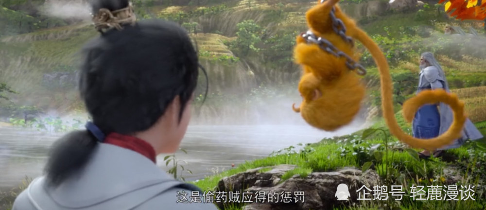 完美世界熊孩子石昊遇克星而且还是一次来俩