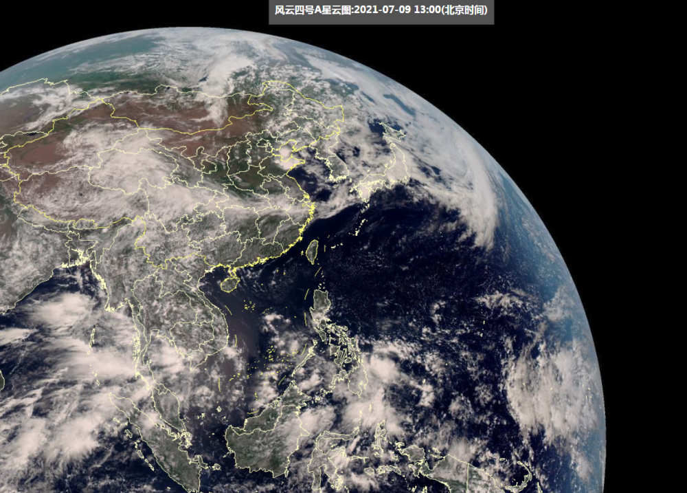 7月9日下午,從風雲四號高清可見光衛星雲圖上看,今天南海-太平洋深處