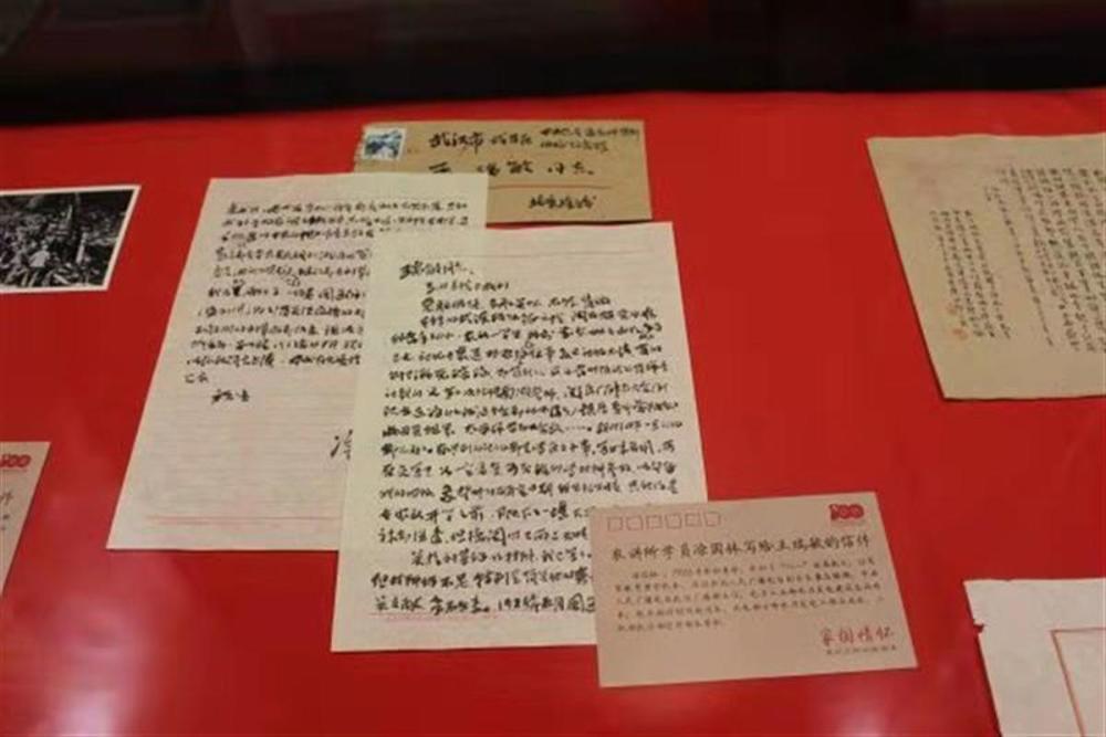 赓续红色血脉彰显百年荣光