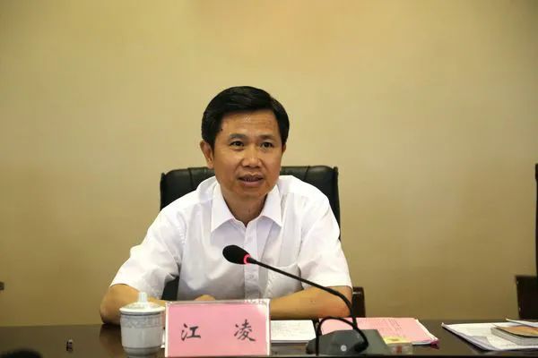 一个省的官员级别排行_2022年1-5月原煤产量前十名企业排名公布(2)