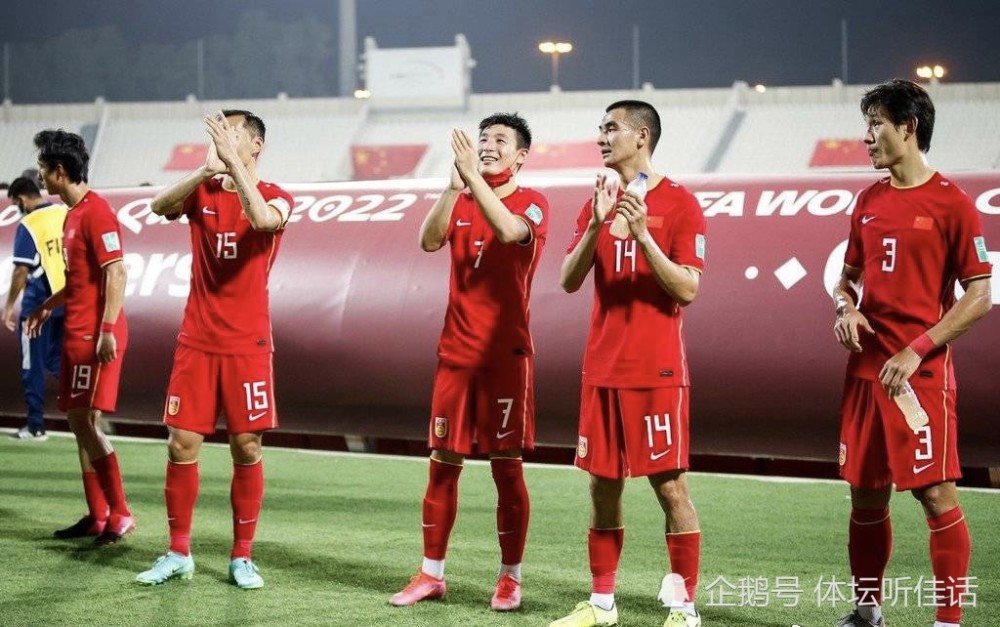 李铁 英超中场或驰援国足！靠一己之力逼平鲁能，李铁收获蒿俊闵接班人