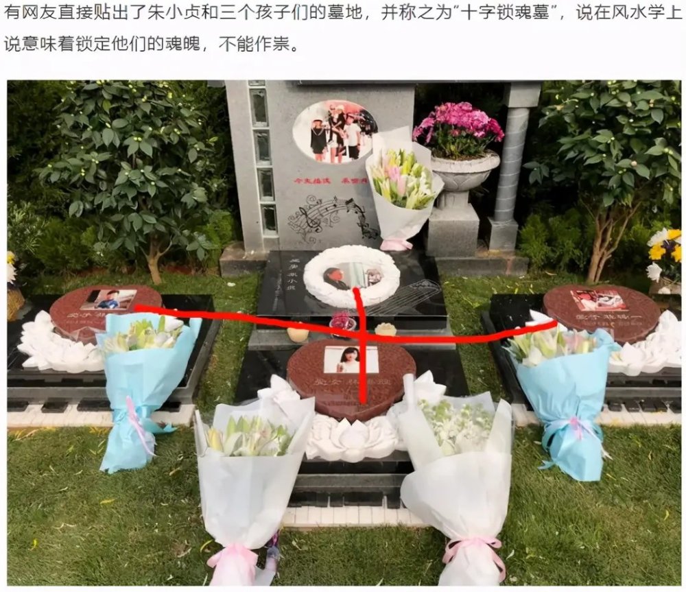 就事论事林生斌到底做错了什么