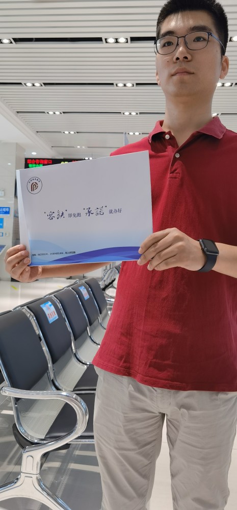 办签证需要护照吗_签证护照办需要什么材料_签证护照办需要多长时间