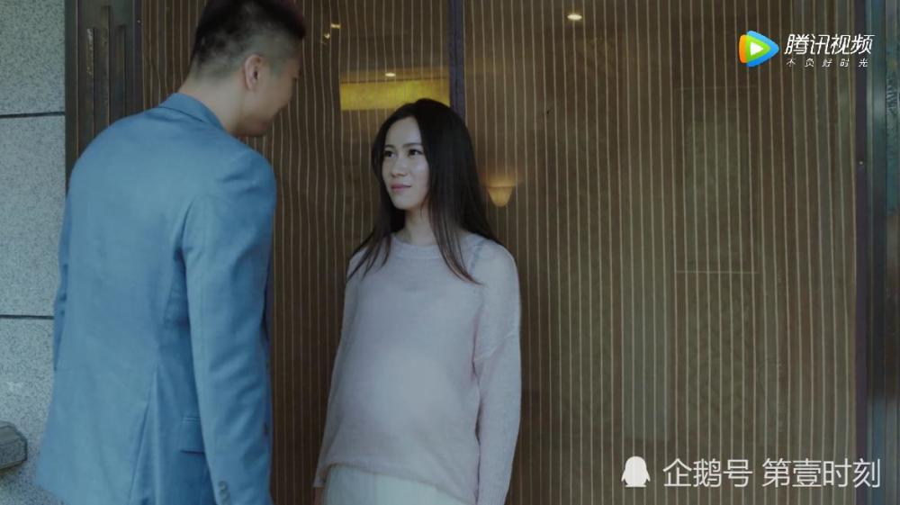 穆青设计抓住了铁观音,然后借助郑柯的女儿笑笑被眼镜抓去的时候,又