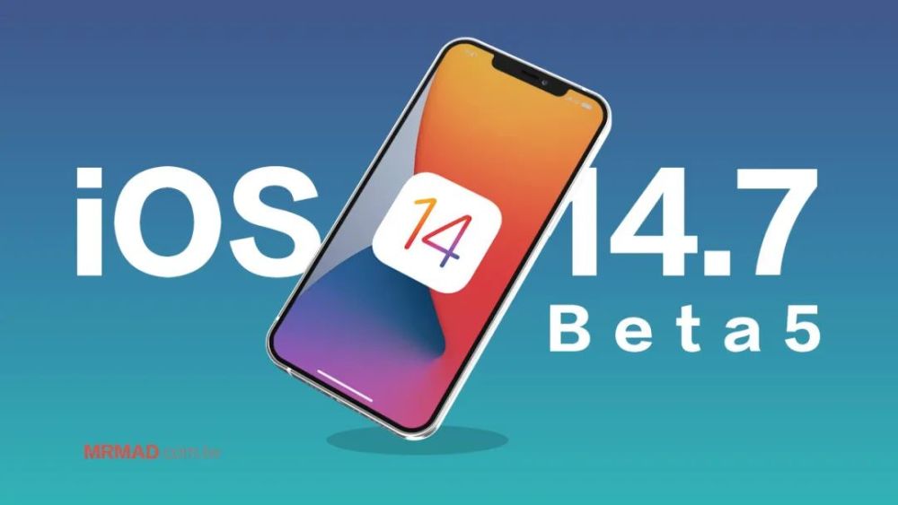 ios14.7 beta5 發佈,修復 wifi 符號漏洞