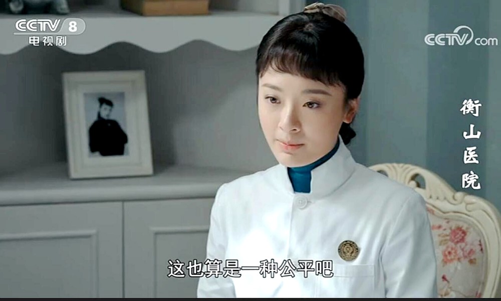衡山医院:男主女主相互制约依存!小四被捕入狱,丁四爷虎视眈眈