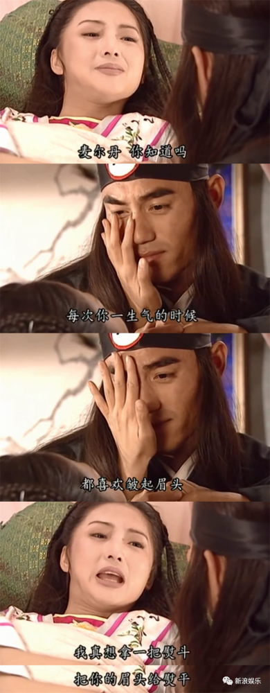 蒙丹欣然接受:好的,请你烫平.