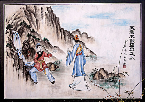 古诗词文赏析之乐府诗《猛虎行》陆机