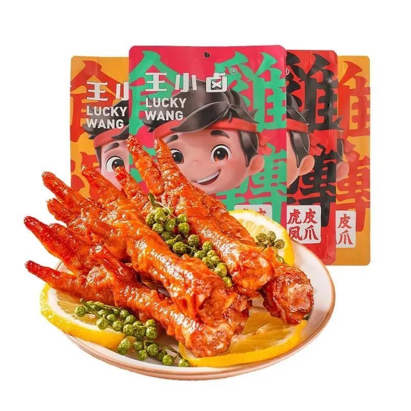 专访|王小卤创始人王雄:聚焦做凤爪,还能走很远?