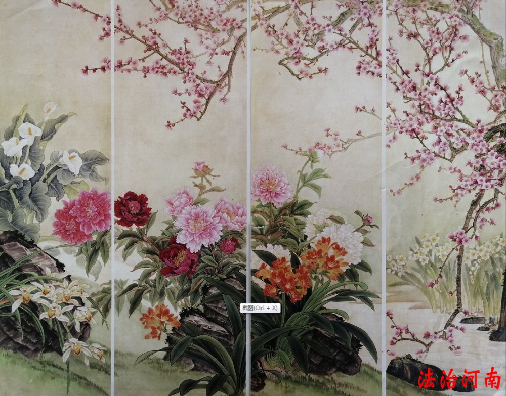 画如其人的美女画家曹桂琴_腾讯新闻