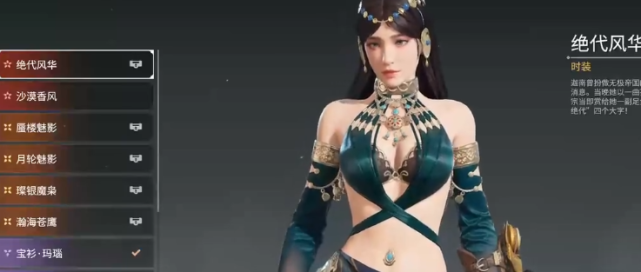 《永劫无间》玩家太有才,请来法克儿,寒王庆祝《永劫无间》开服