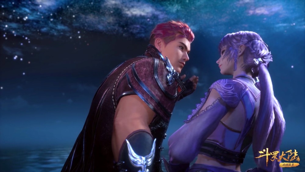 斗罗164集马红俊和白沉香形成爱心图案海盗王中道崩殂