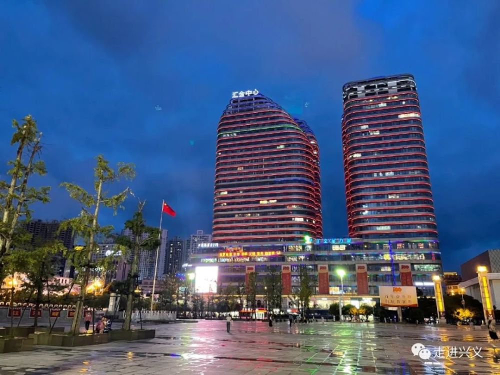 外地游客感叹兴义变化太大!以前像个镇,现在是真的城市了!_腾讯新闻