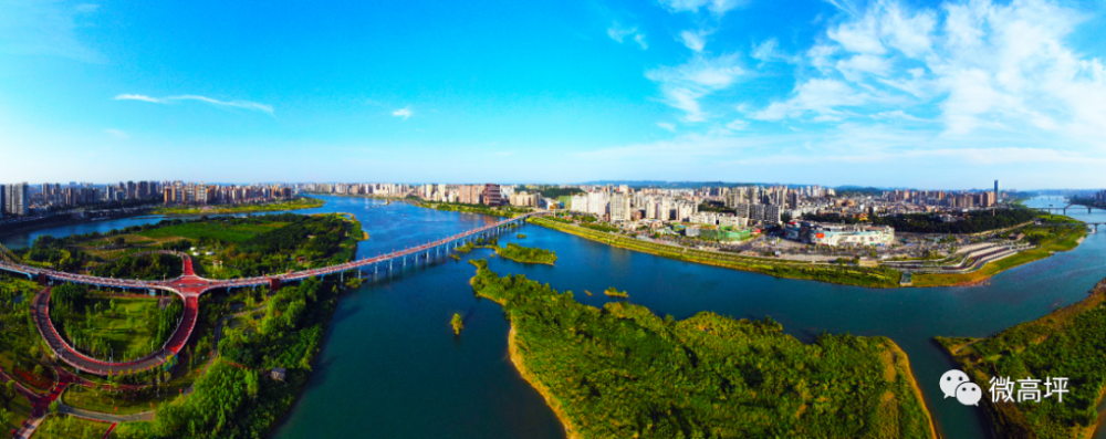 南充临江新区签约项目11个协议总投资1328亿元