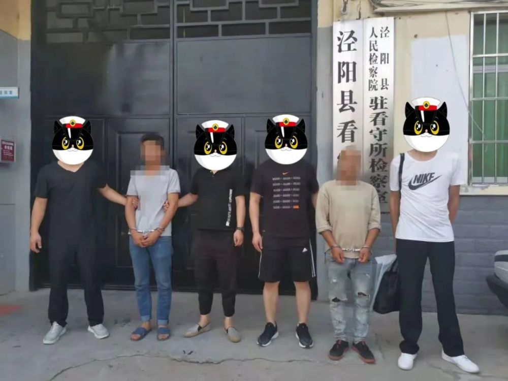 案件回顾2021年6月29日,泾阳县公安局接到群众报警称,其停放在泾阳县