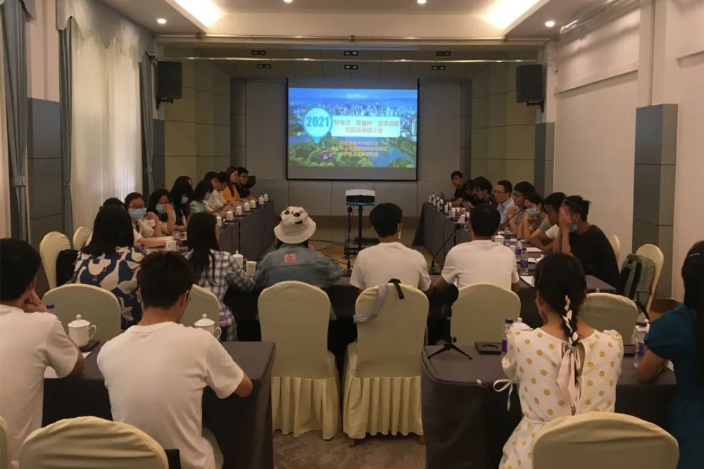 由团市委书记陈浩带队,团市委副书记邓玉峰,市人才集团副总经理潘朝强