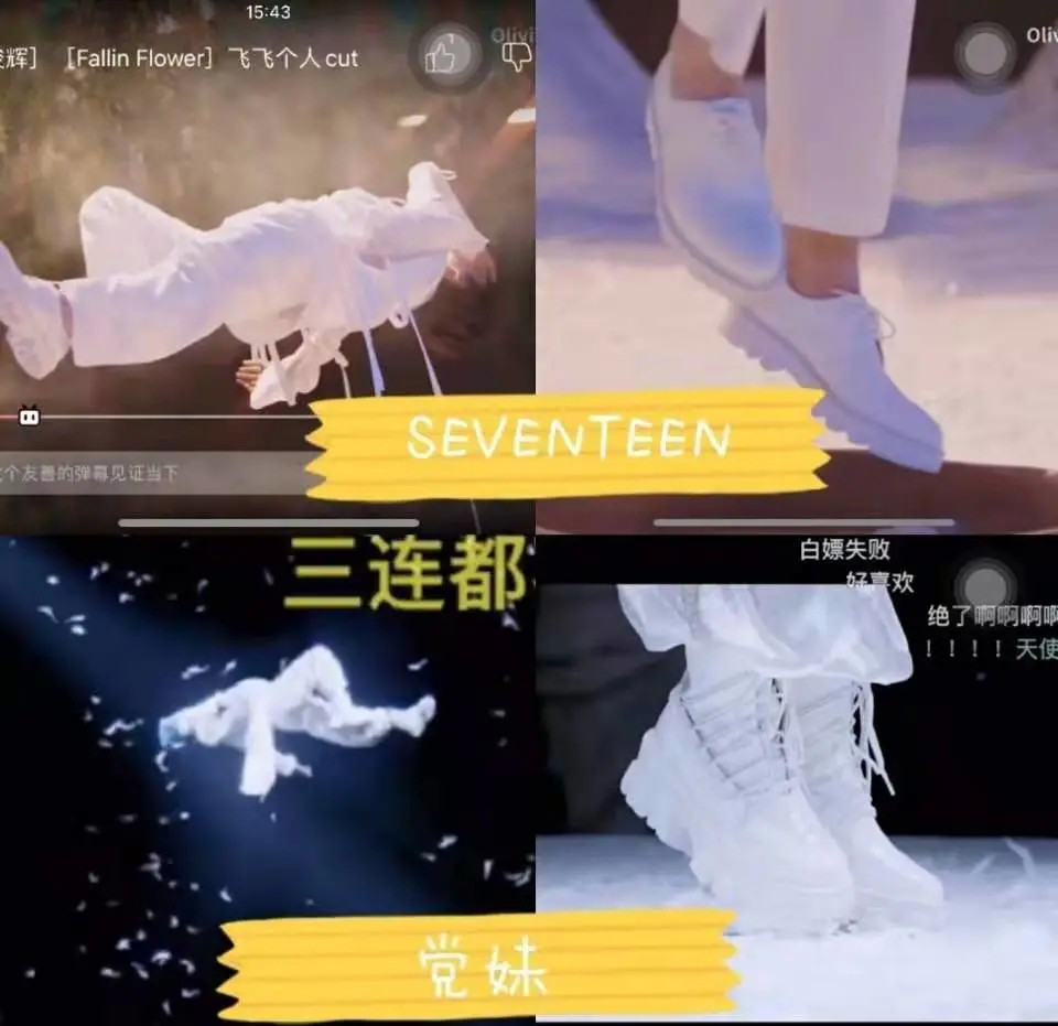 党妹又翻车?一味蹭热度,营销人设终将崩塌