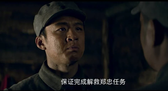 平型关大捷为什么能赢这部电影从三个方面告诉你