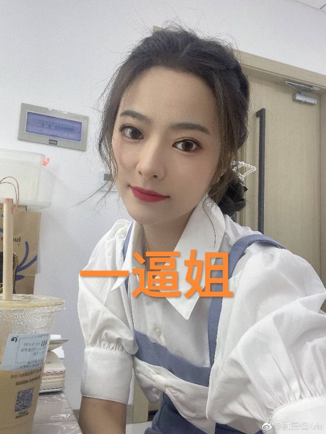 女解说没有颜值太高的aj公开谈rita等人素颜还不如余霜