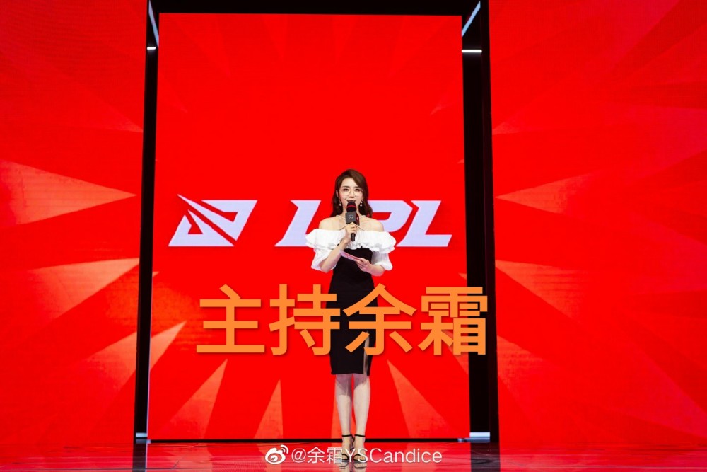 女解说没有颜值太高的,"aj公开谈rita等人素颜,还不如余霜"