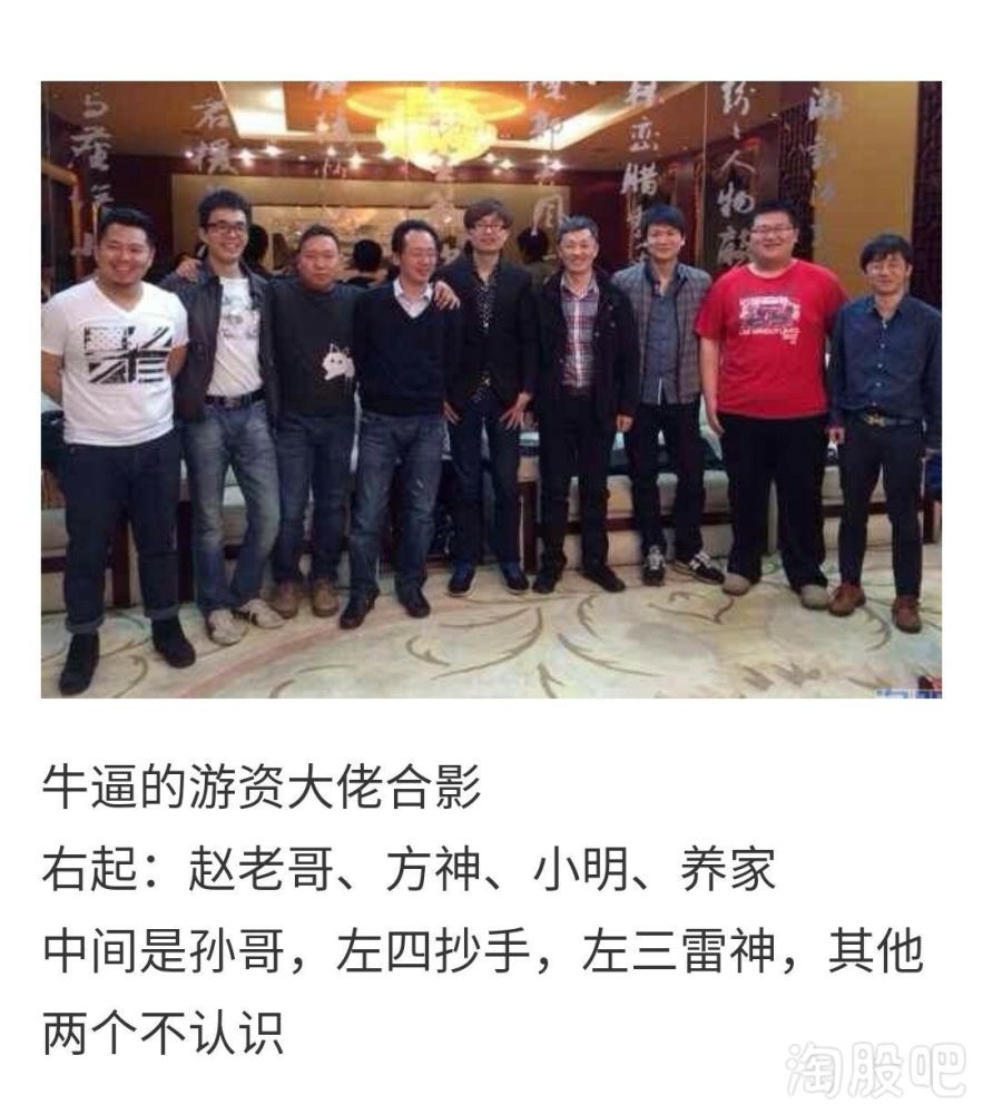 什么是热点题材我们有哪些方法去识别热点