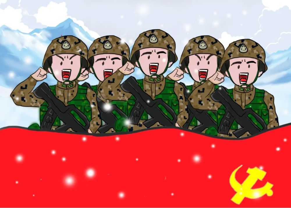 高原官兵如何学党史一组漫画告诉你