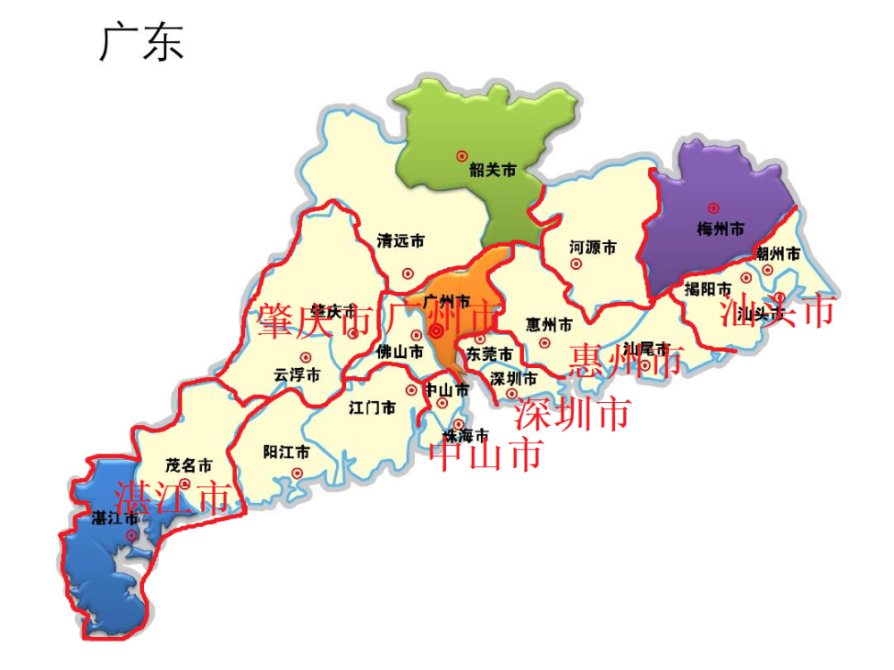 广东21个地级市如果进行合并会合并成几个地级市