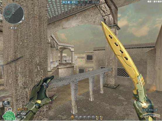 【cf】尼泊尔-电竞火魂的出现,看来全新近战英雄级又要等了!