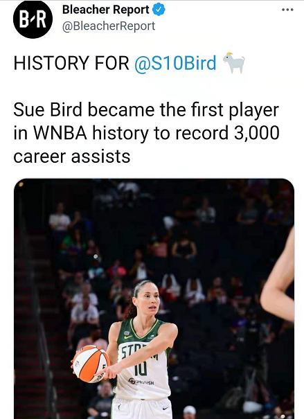 她成为wnba历史上第一位突破3000次助攻里程碑大关的球员,再度书写