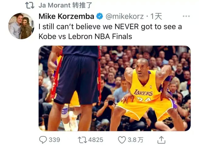 勒布朗·詹姆斯 等了10年都没实现！大概，这是NBA球迷最大的遗憾！