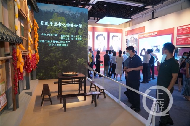 2300多件实物和照片讲述脱贫故事|重庆|脱贫攻坚|重庆中国三峡博物馆